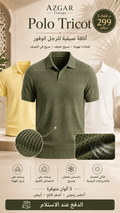 Y tshirt 3 color